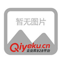 供應(yīng)冰包、冰袋收音機(jī)、功放喇叭。箱包收音機(jī)，功放包